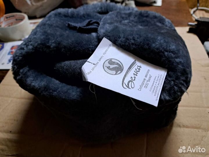 Мужская шапка офицерская