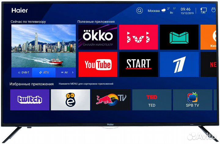 Смарт телевизор 109см (Haier android SMART TV)