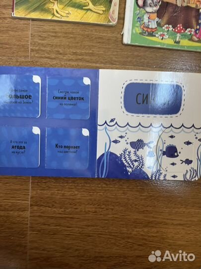 Книги для детей пакетом