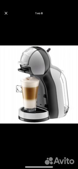 Кофемашина krups
