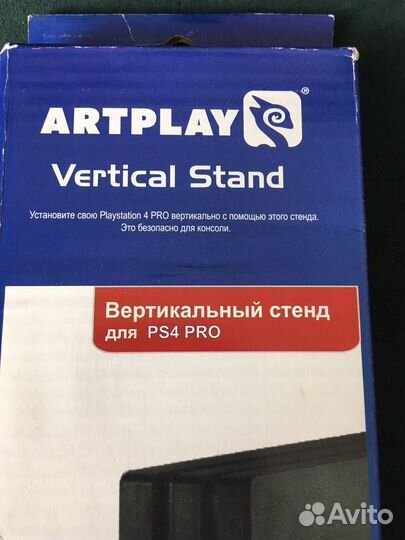 Вертикальный стенд для PS 4 Pro