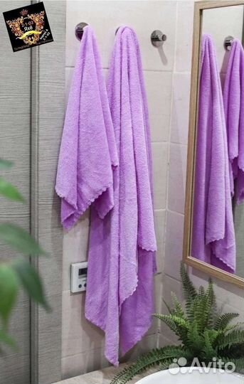 Набор полотенцев