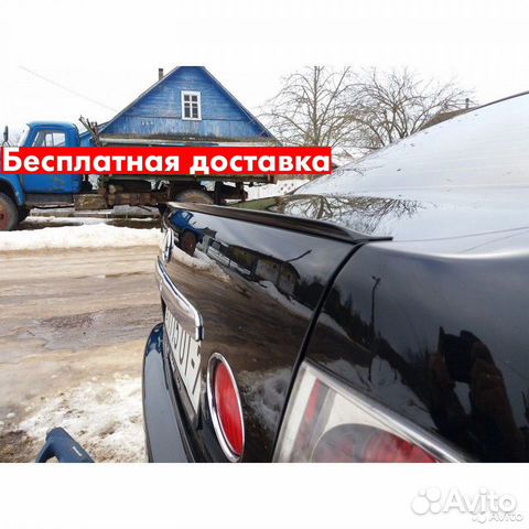 Cпойлер Lexus IS 1 Altezza