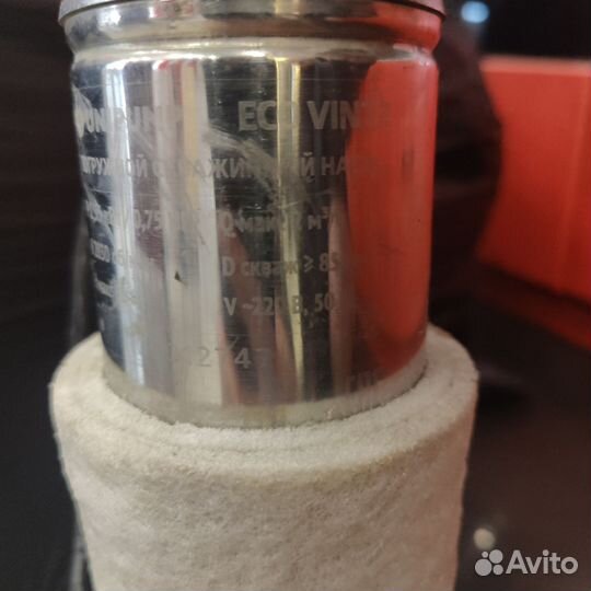 Насос погружной скважинный новый