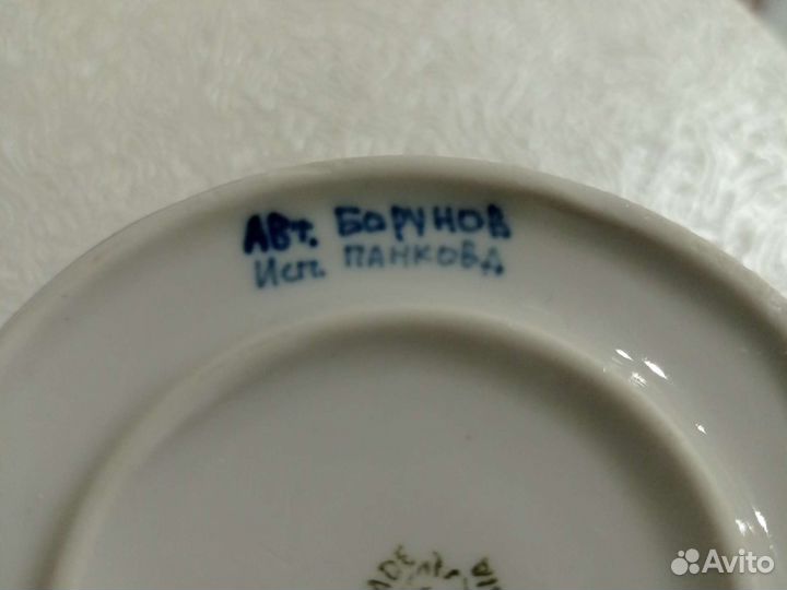 Бочонок для мёда. Гжель