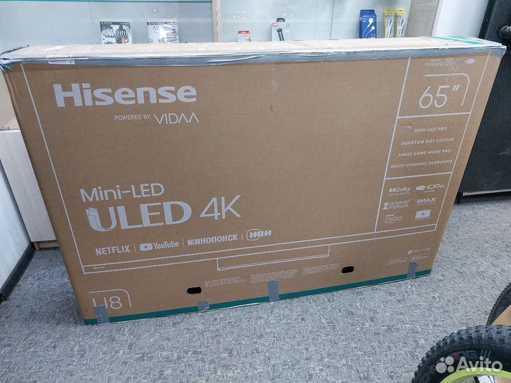 Телевизор Hisense 65U8KQ