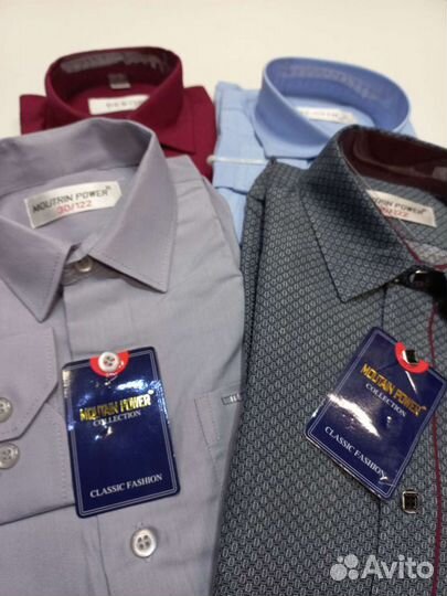 Рубашки новые