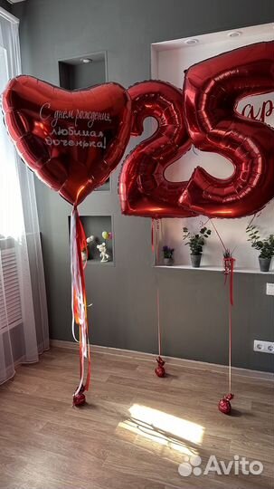 Подарки для женщин. Шары