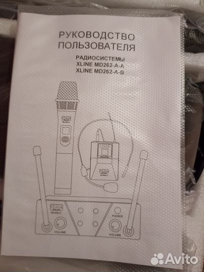 Продам вокальную радиостстему XLine 262-A-A