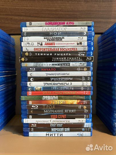 Коллекция дисков Blu-Ray и DVD