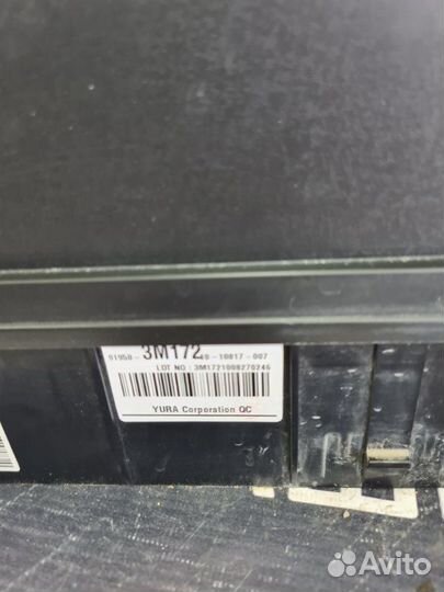 Блок предохранителей Genesis G70 G80 2.0 G4KL