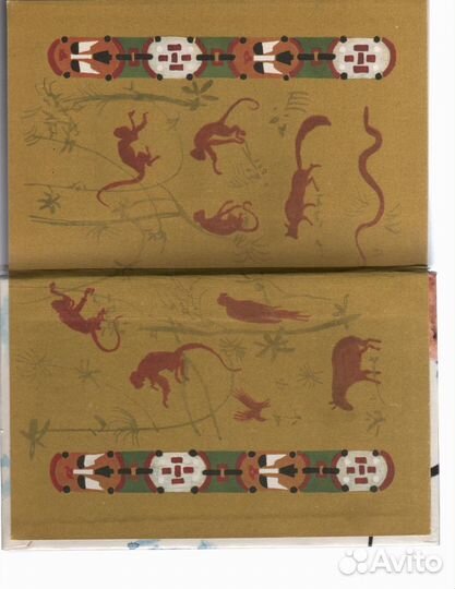 Таинственное путешествие Томека Шклярский Альфред