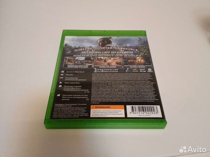 Игра far cry 5 xbox ONE