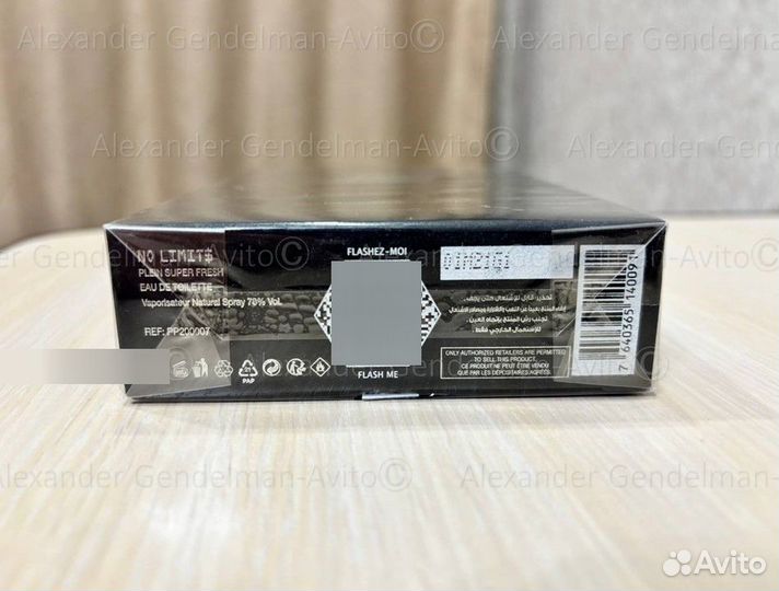 Духи Philipp Plein No Limit Super Fresh 50ml