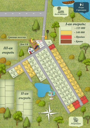 Участок 6 сот. (СНТ, ДНП)