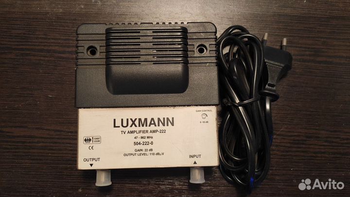 Luxmann AMP-222 Антенный усилитель