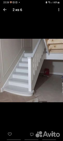 Деревянные лестницы