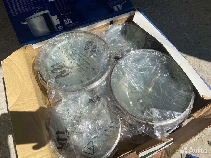 Набор кастрюль из высокопрочной нержавеющей стали