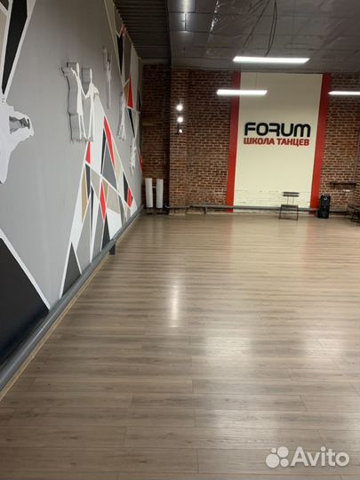 Сдать в аренду