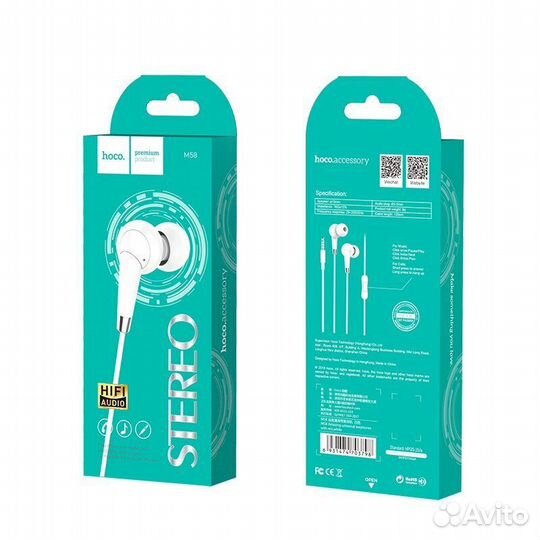 Гарнитура hoco M58 (White)