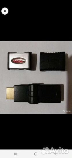 Адаптеры для тв антенны и hdmi