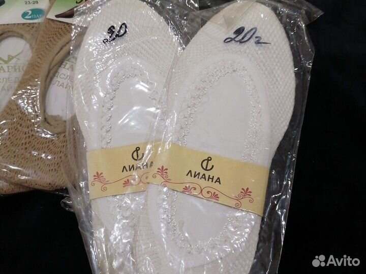 Носки и следки сетка капрон женские