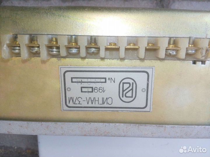 Тирас 4п пож сигнализация