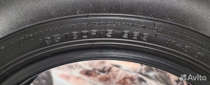 Dunlop Grandtrek AT20 195/80 R15 96S