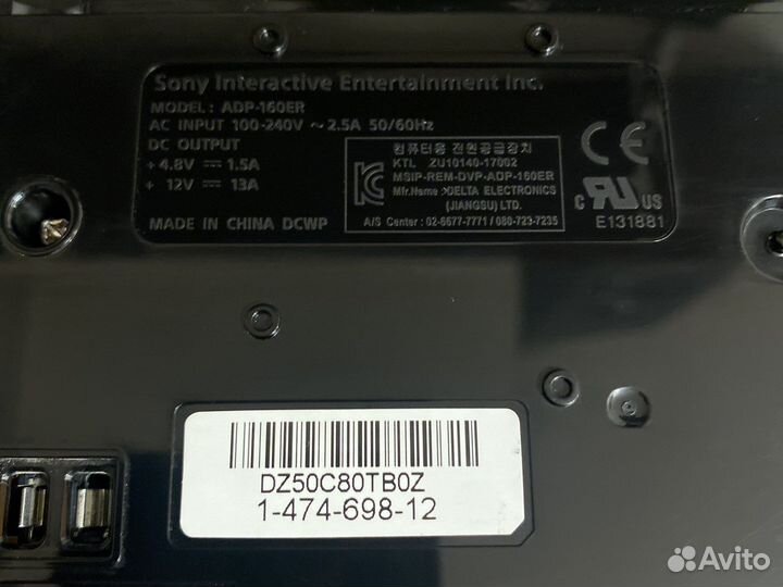 Блок питания ps4 adp-160er