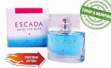 Escada Into The Blue