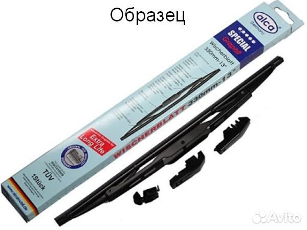 Щетка стеклоочистителя 33см, каркасная, зимняя