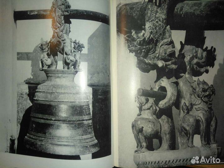 Книги об Индии