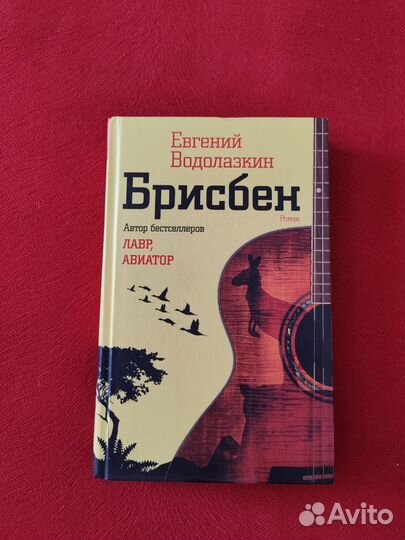 Продам книги