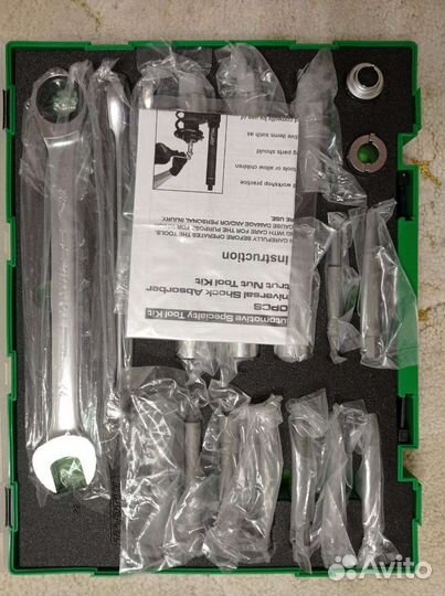 Набор инструмента для разборки стоек амортизаторов