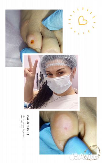 Педикюр, Маникюр Подолог