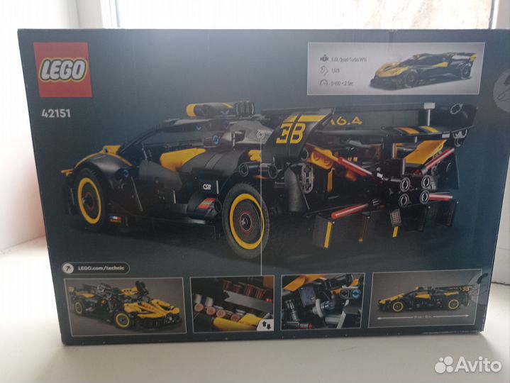 Lego Technic Бугатти Болид