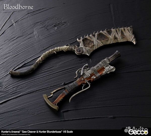 Bloodborne hunters arsenal gecco