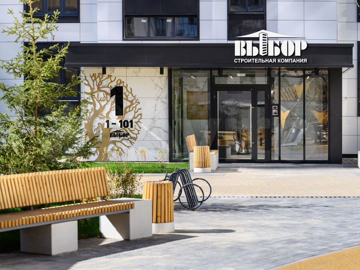 3-к. квартира, 86,3 м², 1/17 эт.