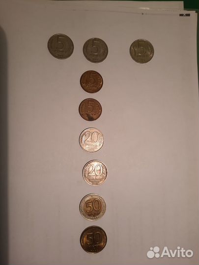 Монеты и монетки СССР