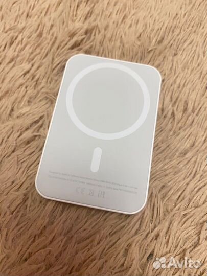 Magsafe battery pack