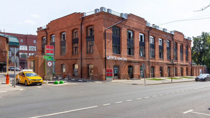 Офис 119 кв.м