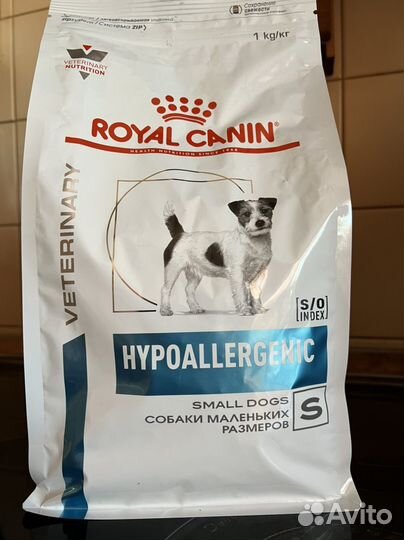 Сухой корм для собак 1кг