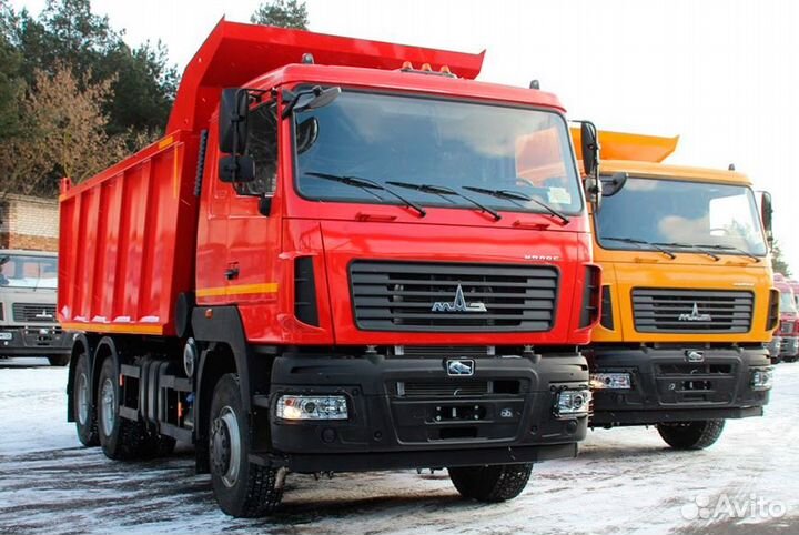 МАЗ 6516С9-521-005, 2023