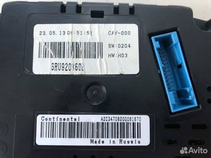 Щиток приборов Гранта и Polo