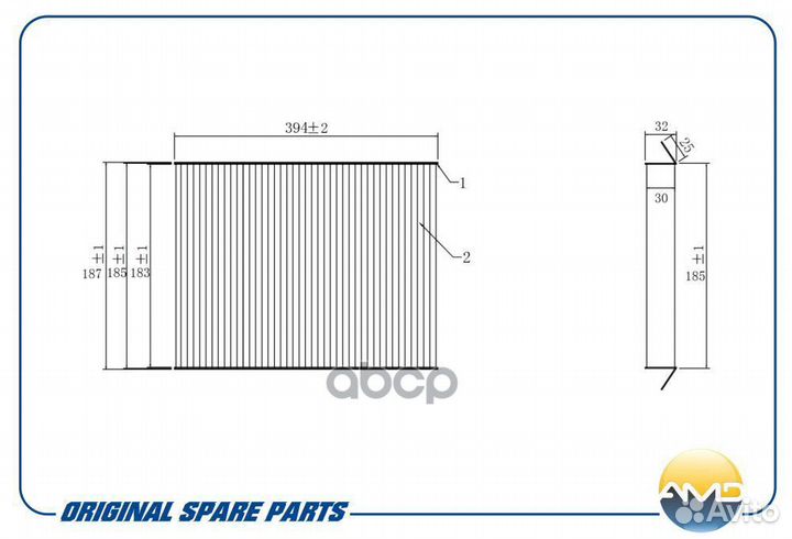 Фильтр салонный amdfc839 AMD
