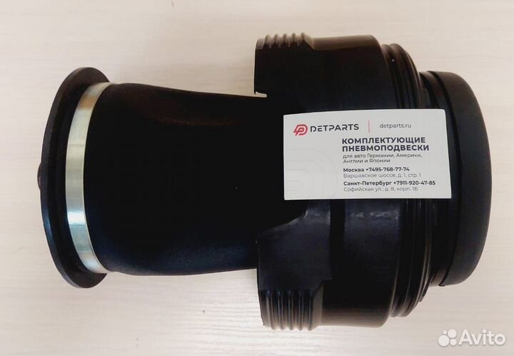 Пневмобаллон киа Mohave новый