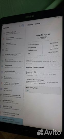 Samsung galaxy tab a6 10.1 sm-t585 (2/16)