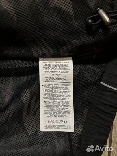 Ветровка Nike x cortez