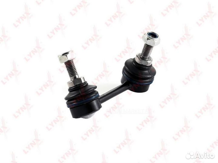 Lynxauto C7055L Стойка стабилизатора перед лев