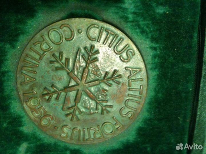 Медаль наградная бронза зимняя Олимпиада 1956